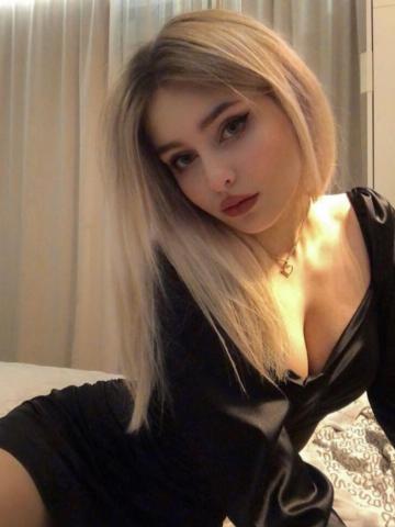 Кристина
